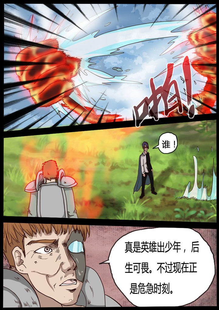 第49章：