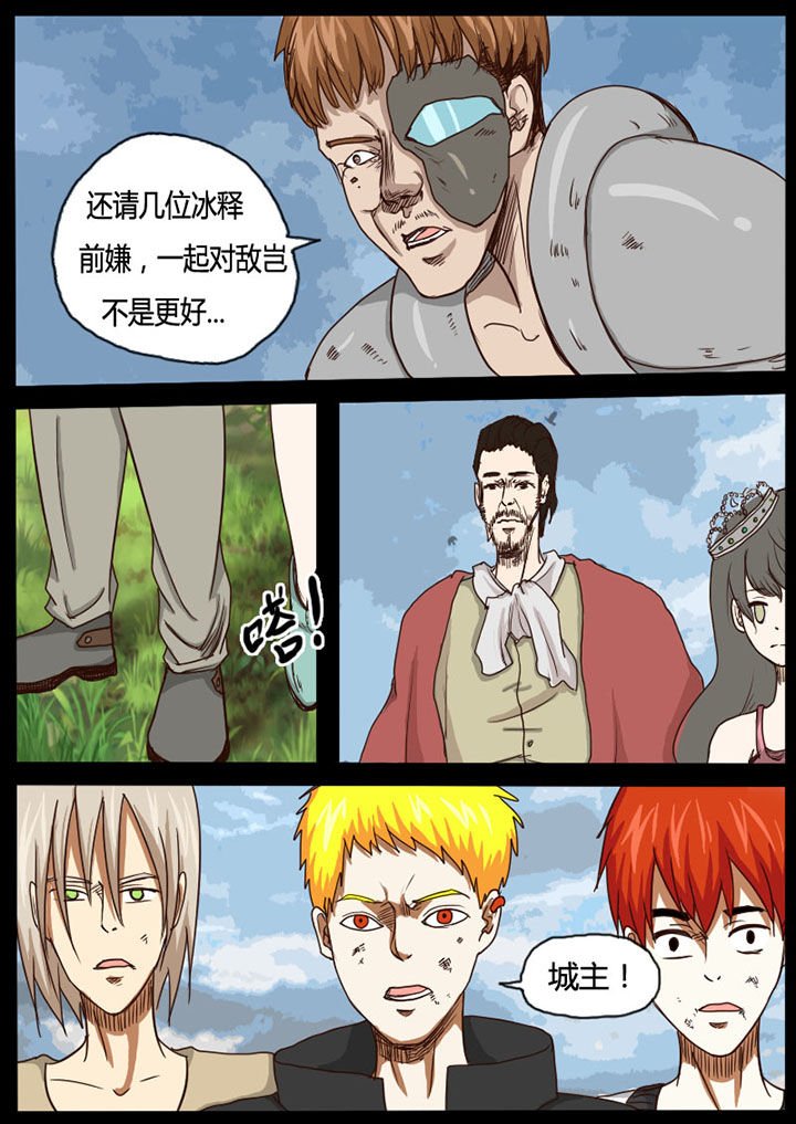 第49章：