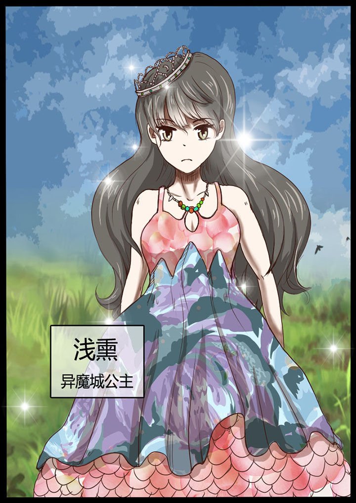 第49章：