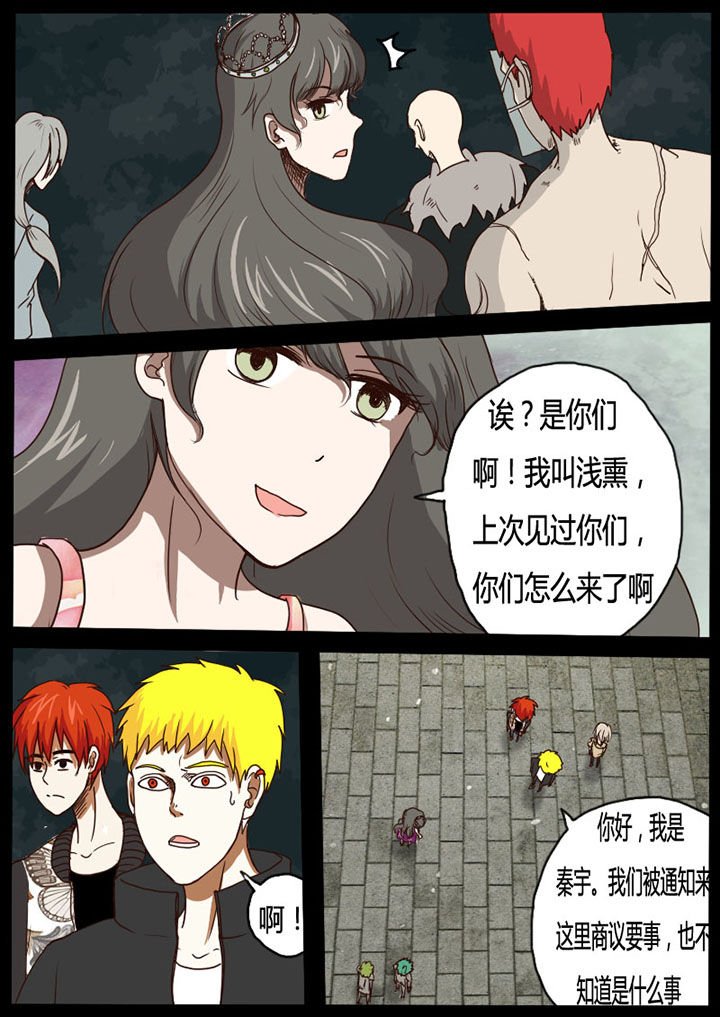 第51章：