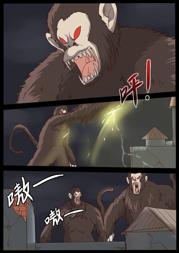 第52章：
