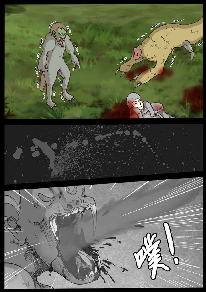 第53章：