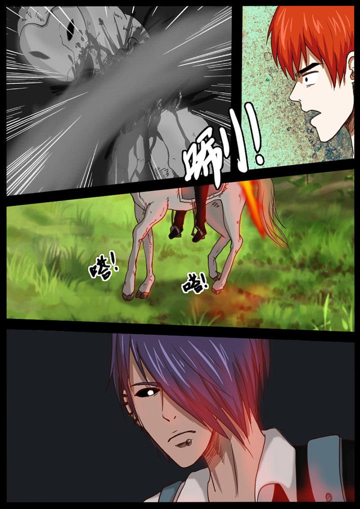 第53章：