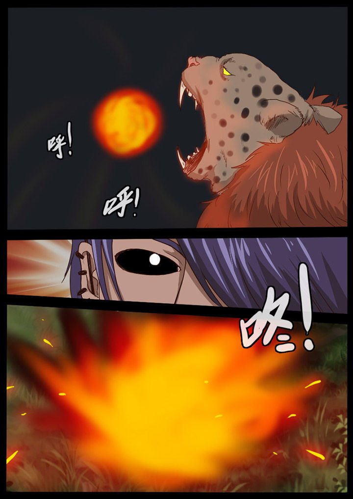 第54章：