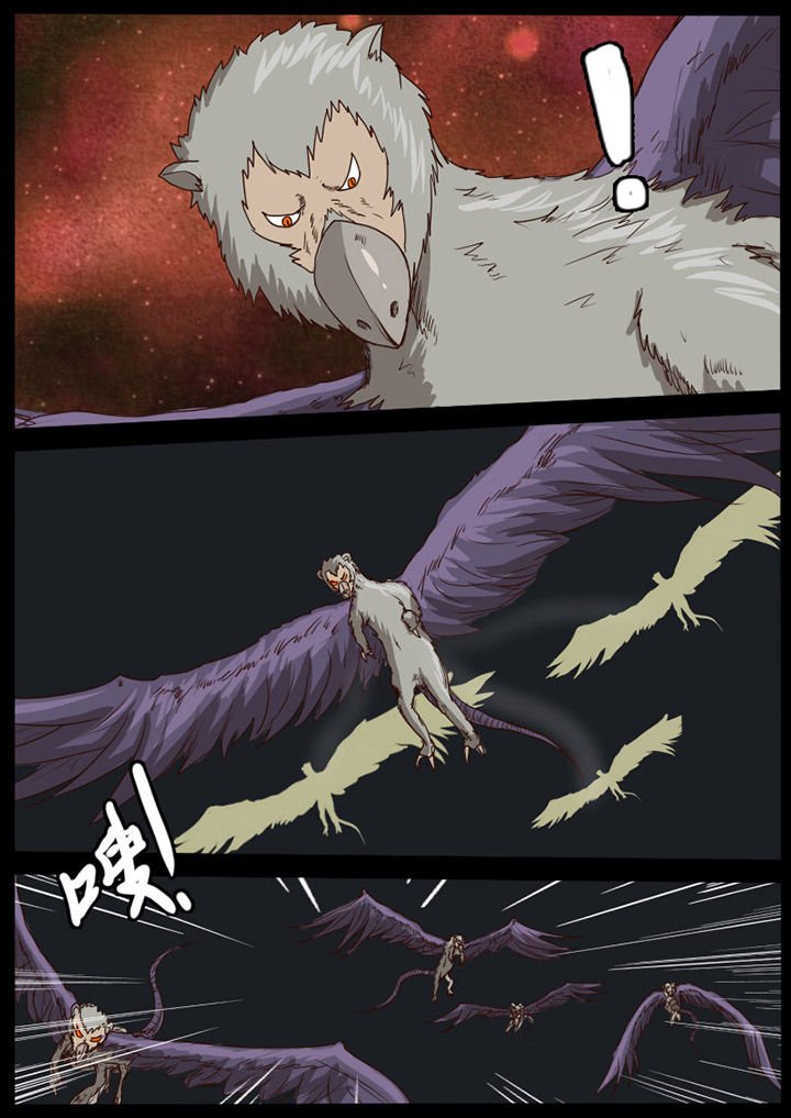 第54章：