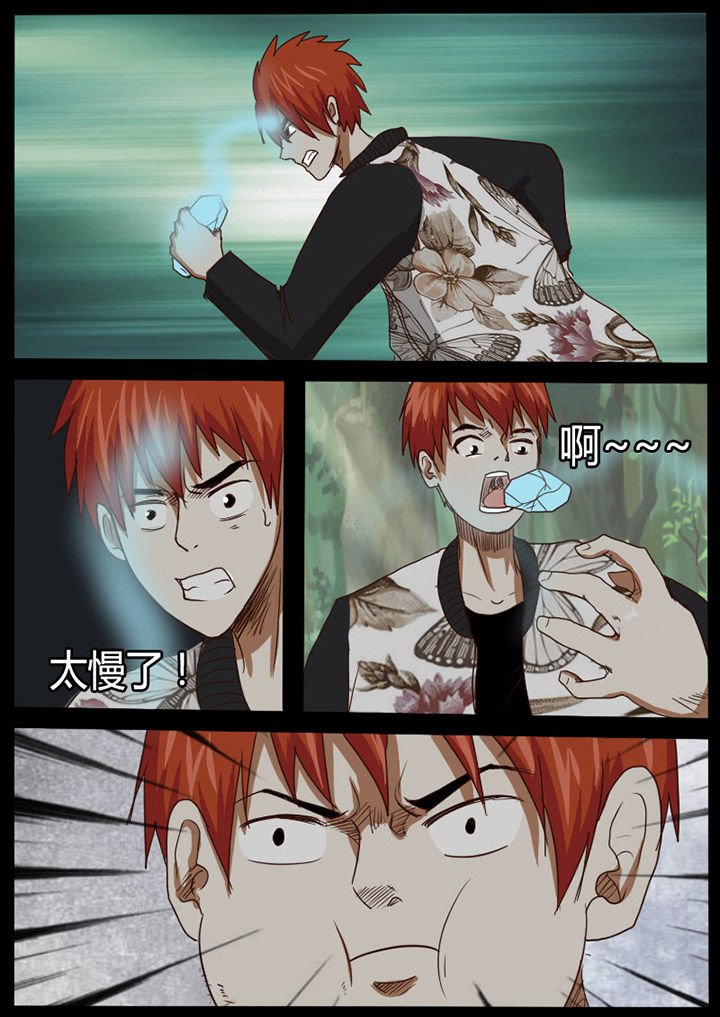 第55章：