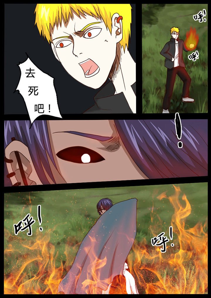 第55章：