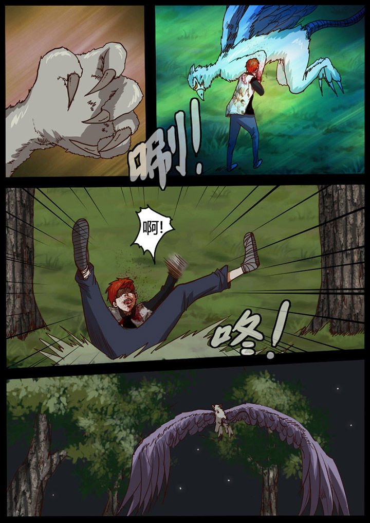 第56章：