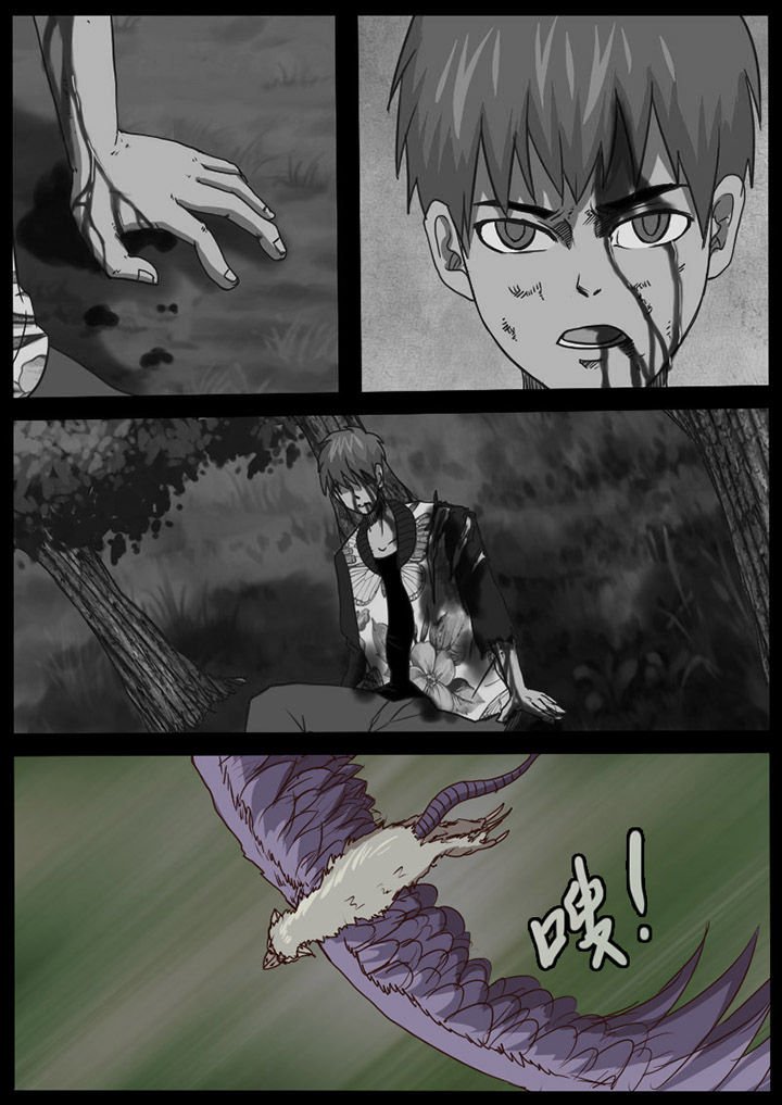 第56章：