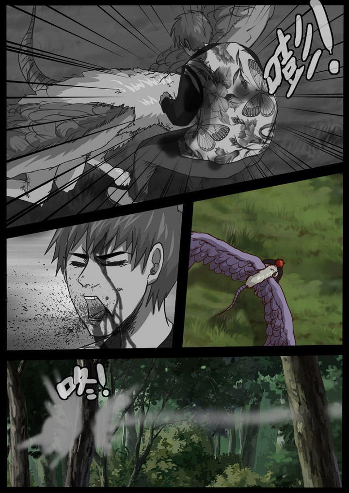 第56章：