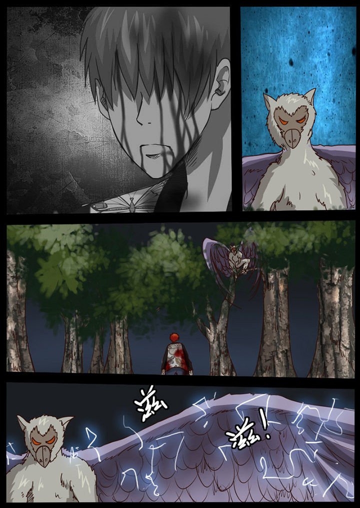 第57章：
