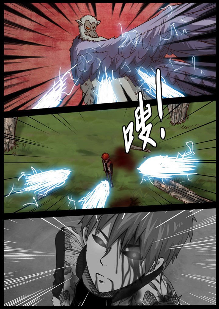 第57章：