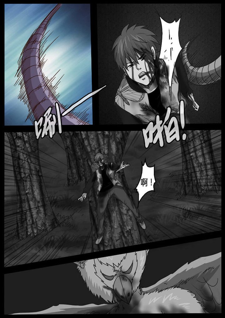第58章：