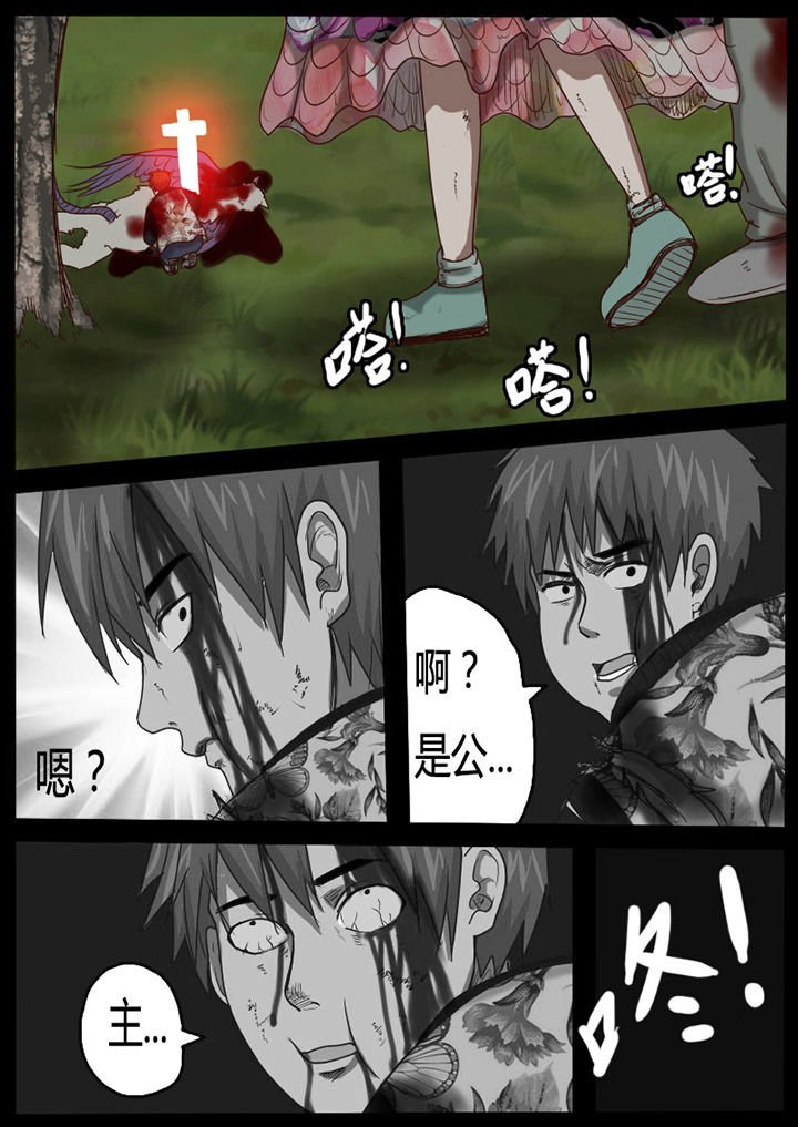 第58章：