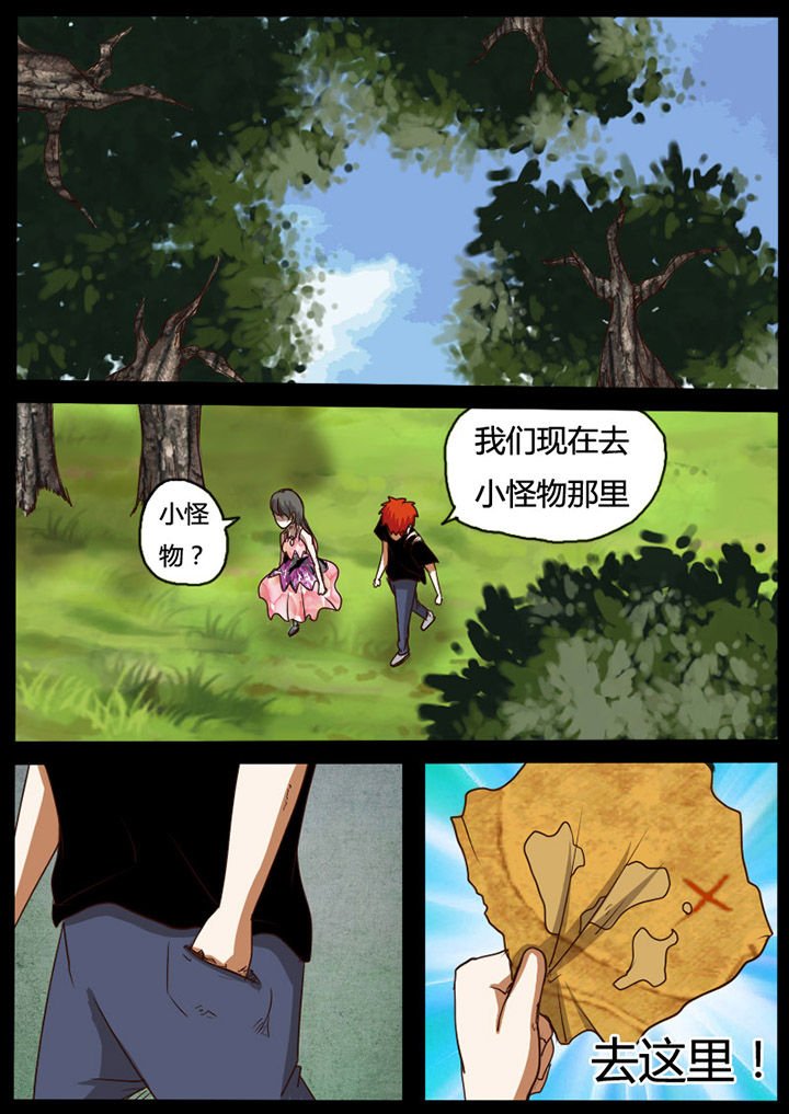 第60章：