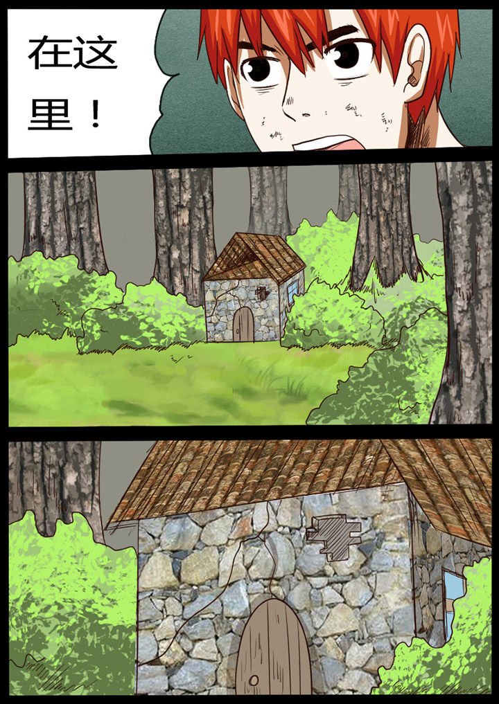 第60章：