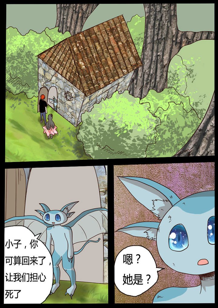 第60章：