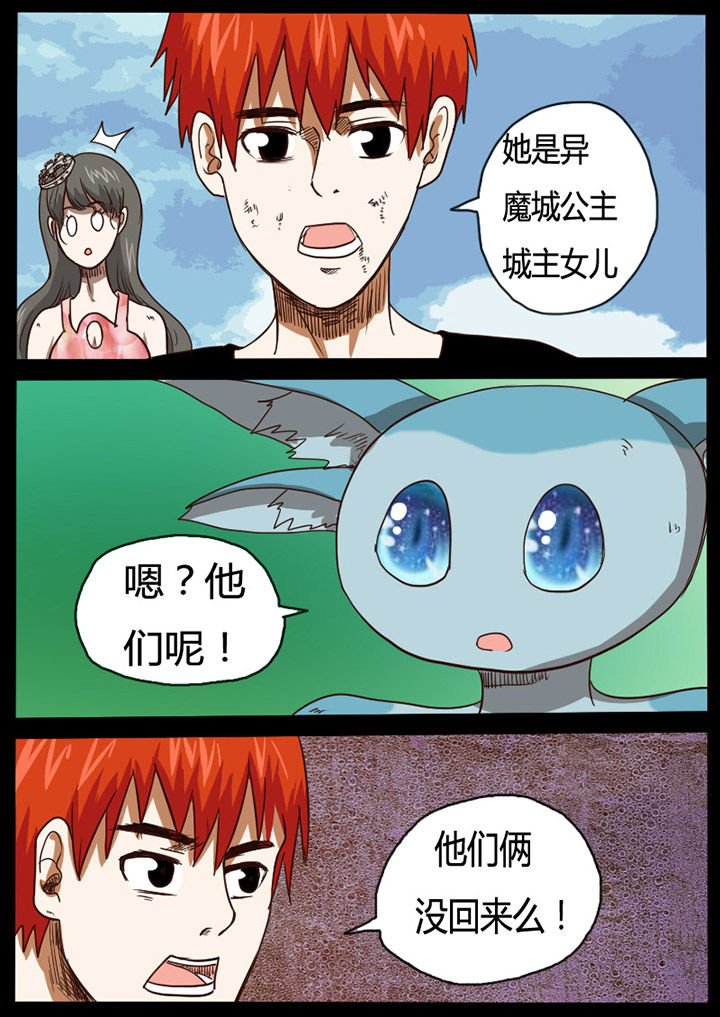 第60章：