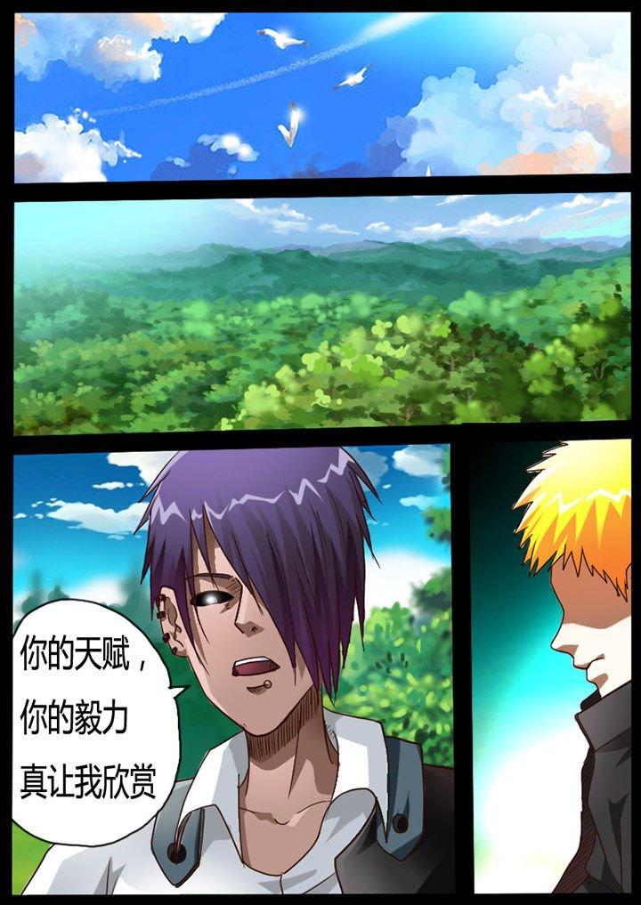 第61章：