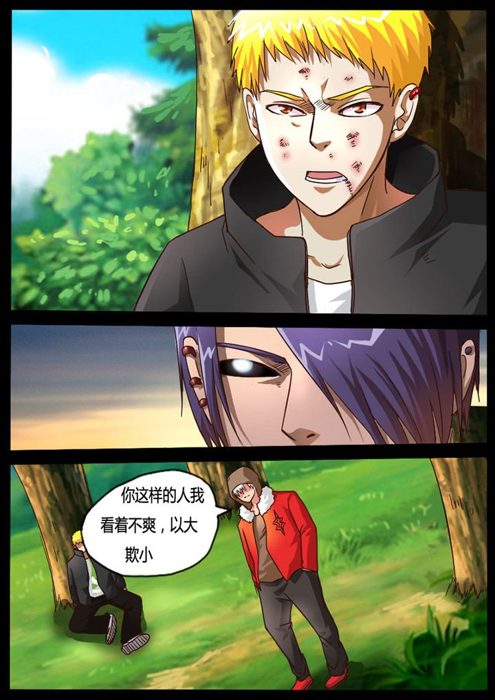 第62章：