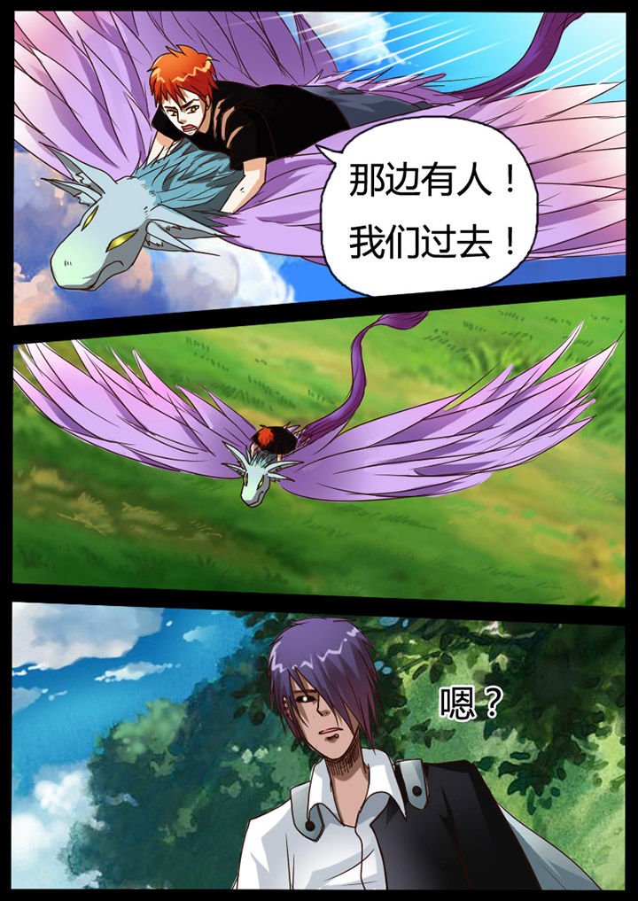 第62章：
