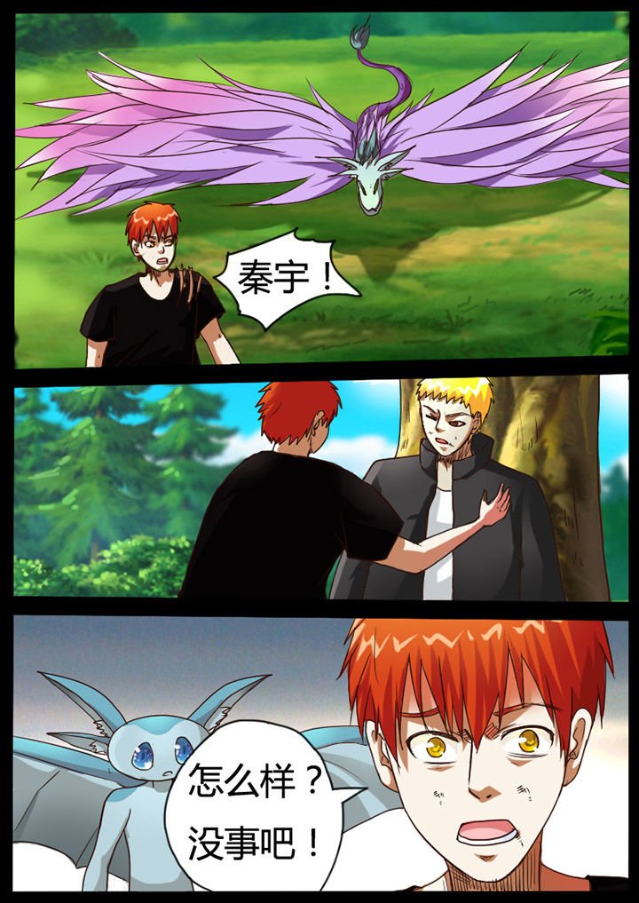 第62章：