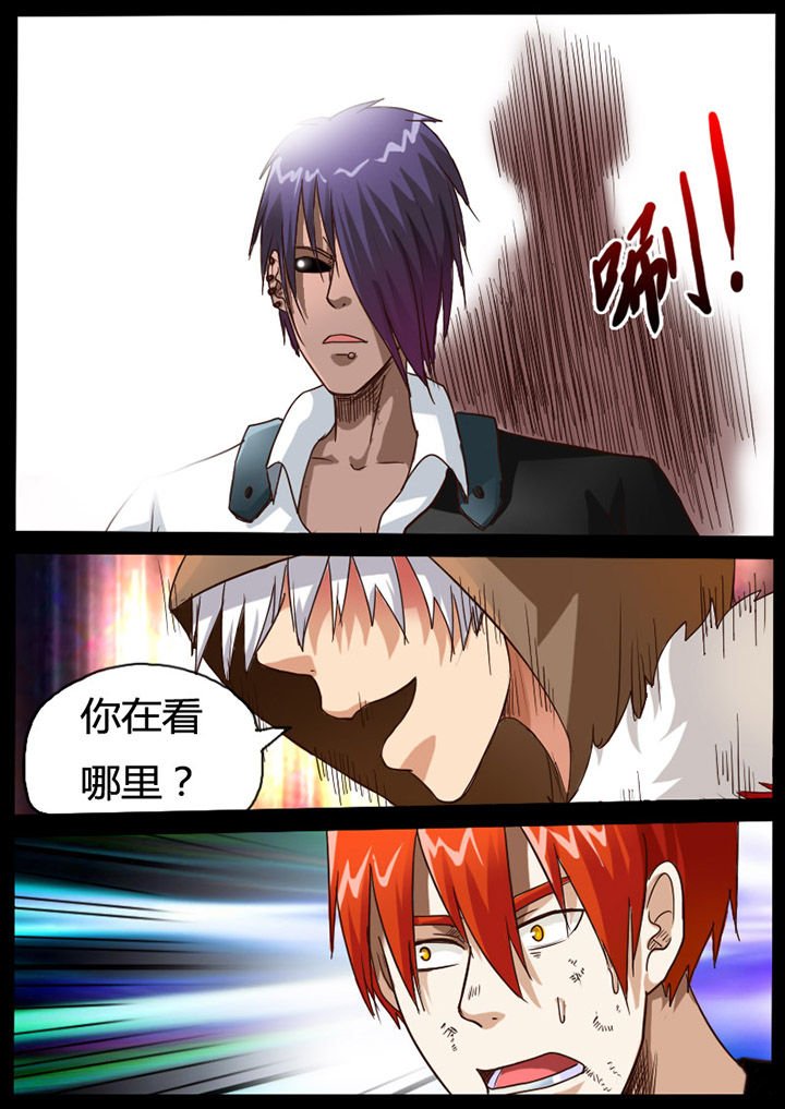 第63章：
