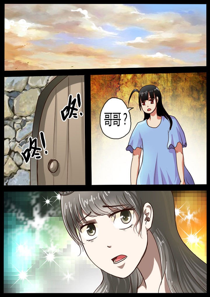 第64章：