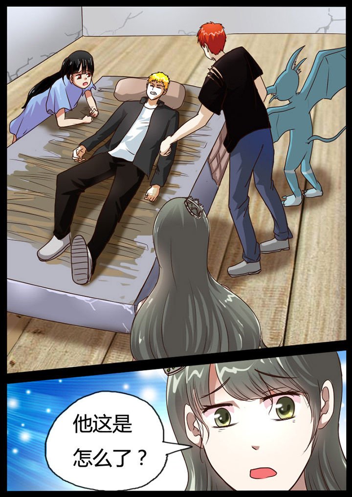 第64章：
