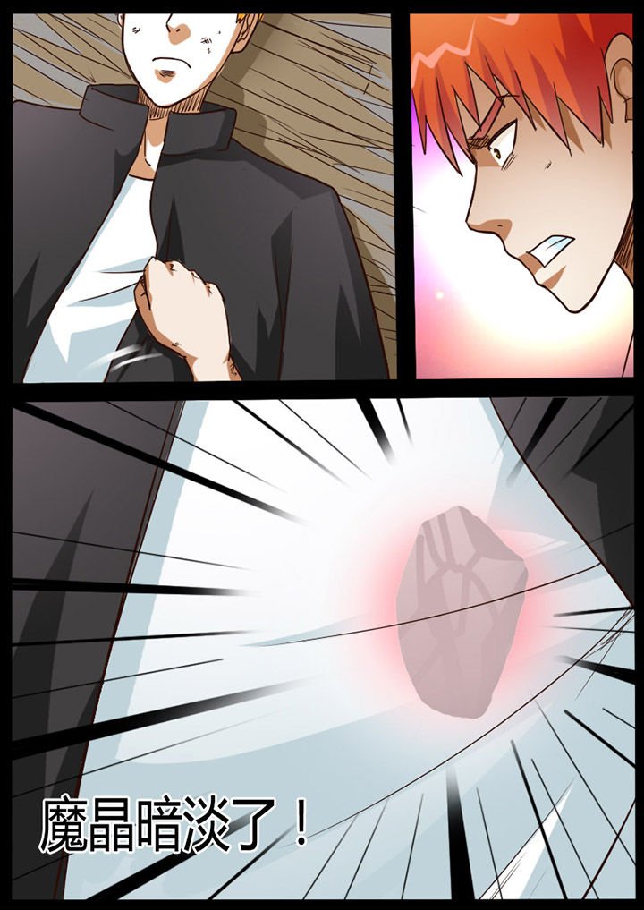 第65章：