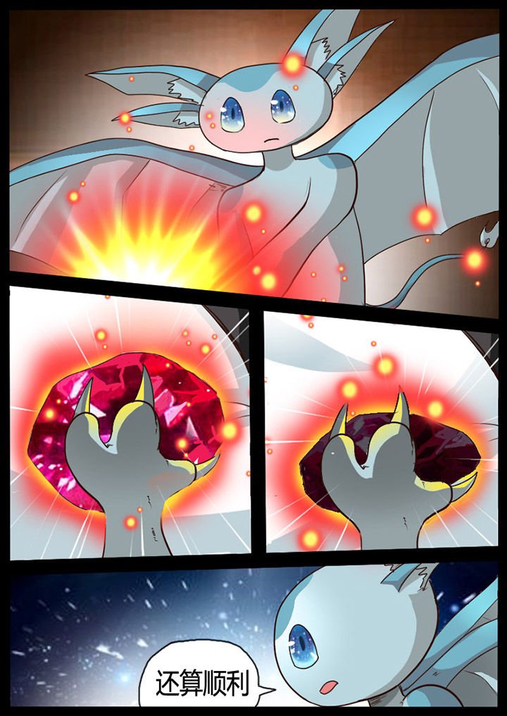 第65章：