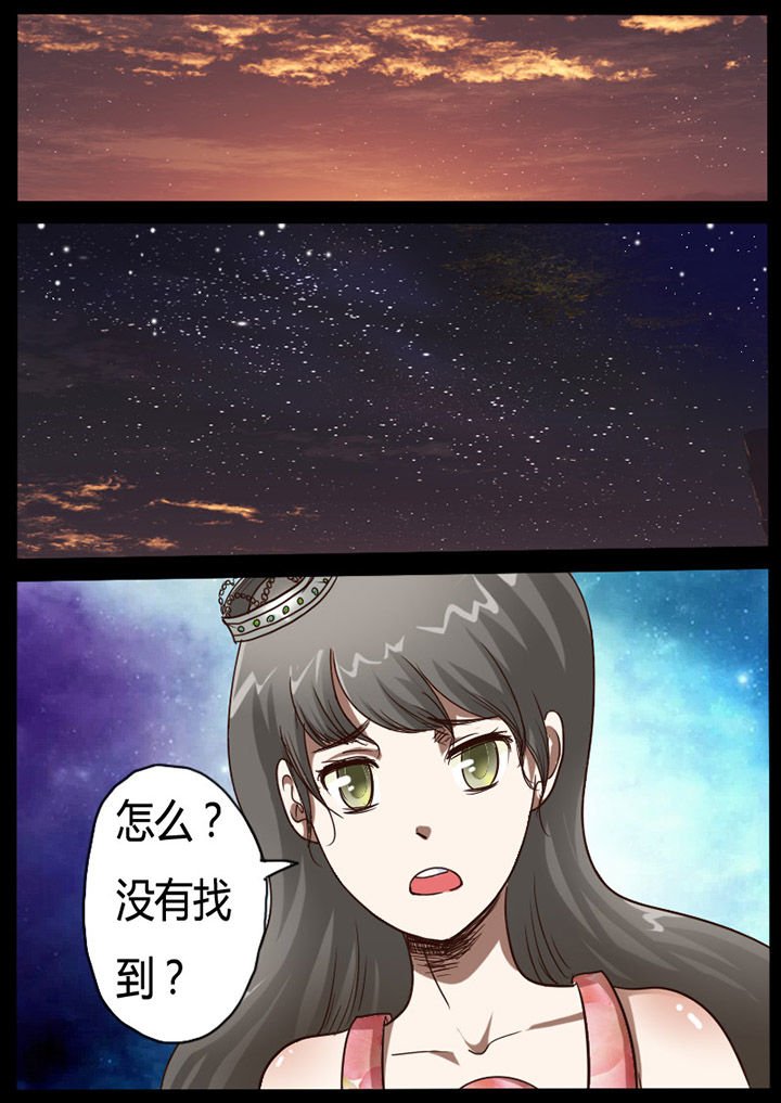 第65章：