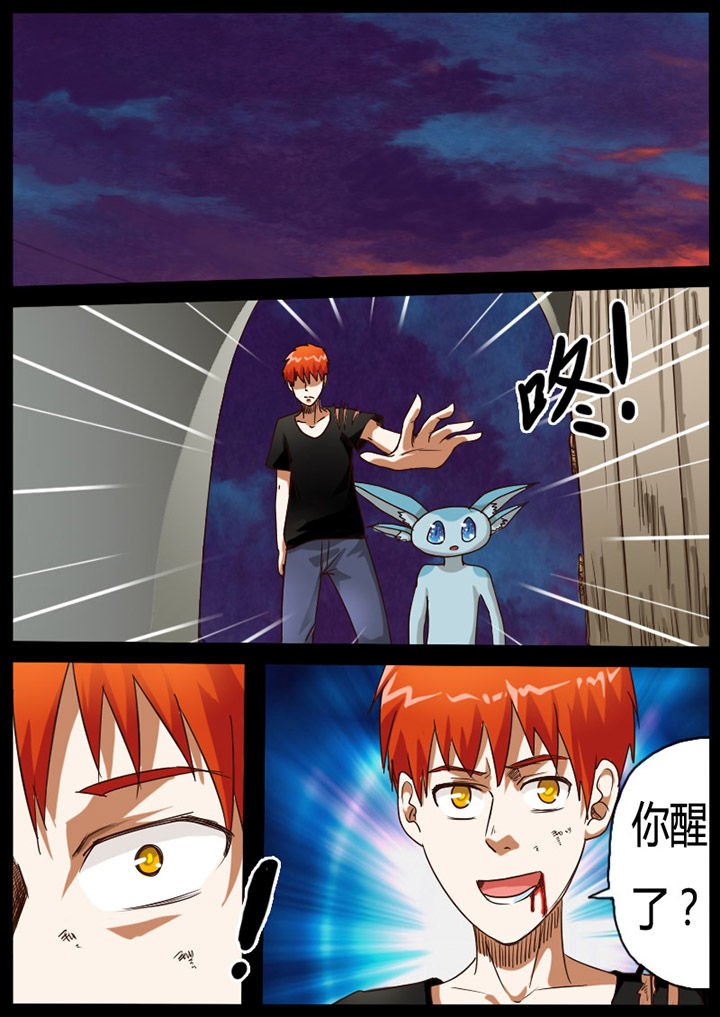 第66章：