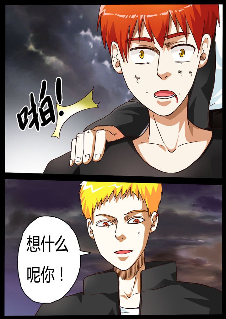 第67章：