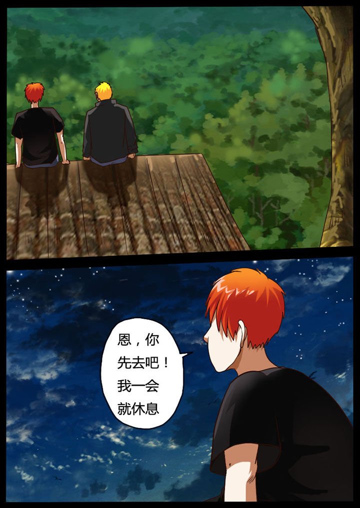 第67章：