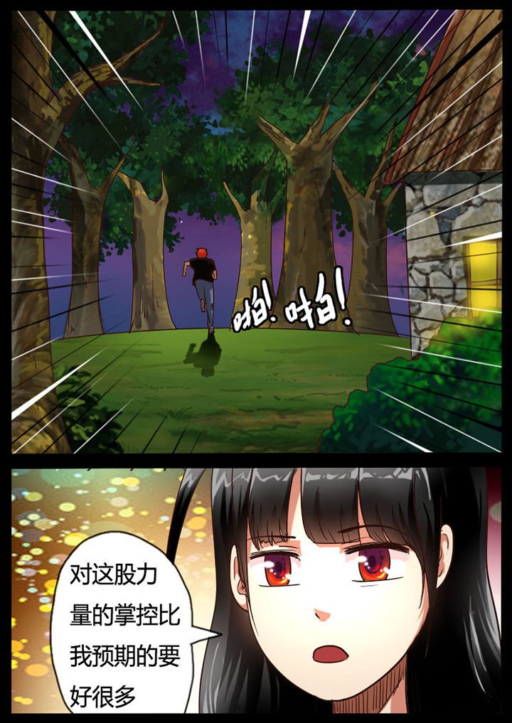 第68章：