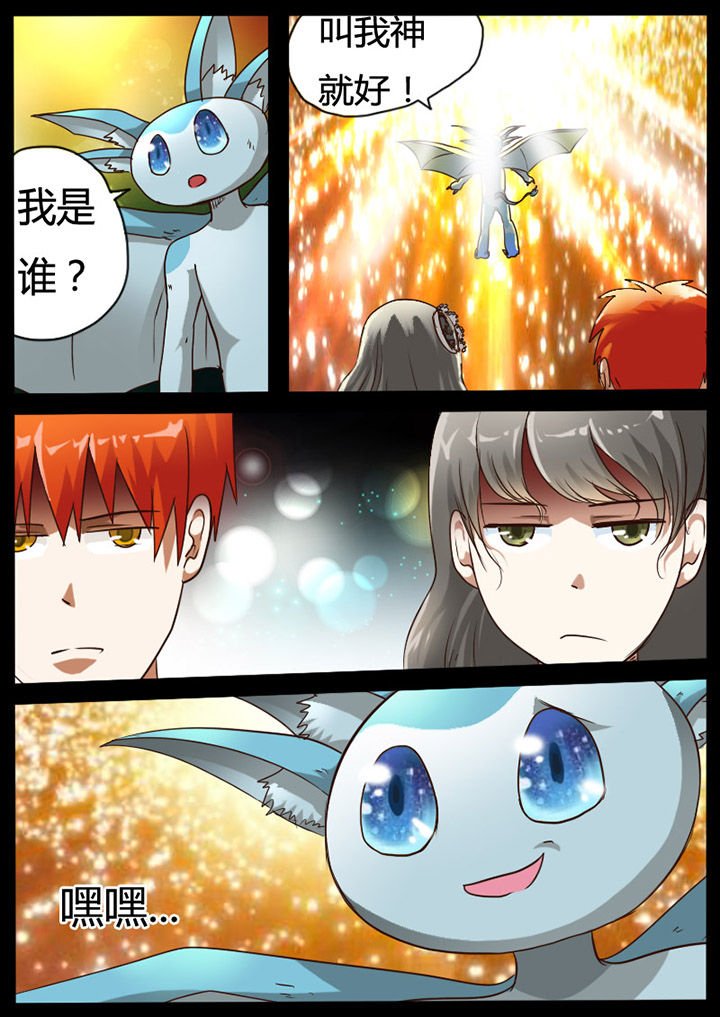 第68章：