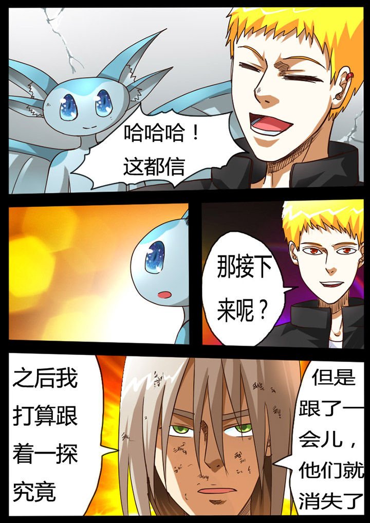 第69章：