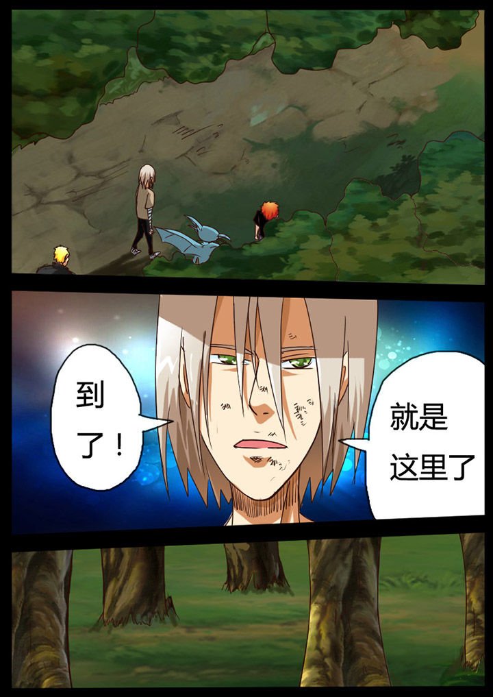 第70章：