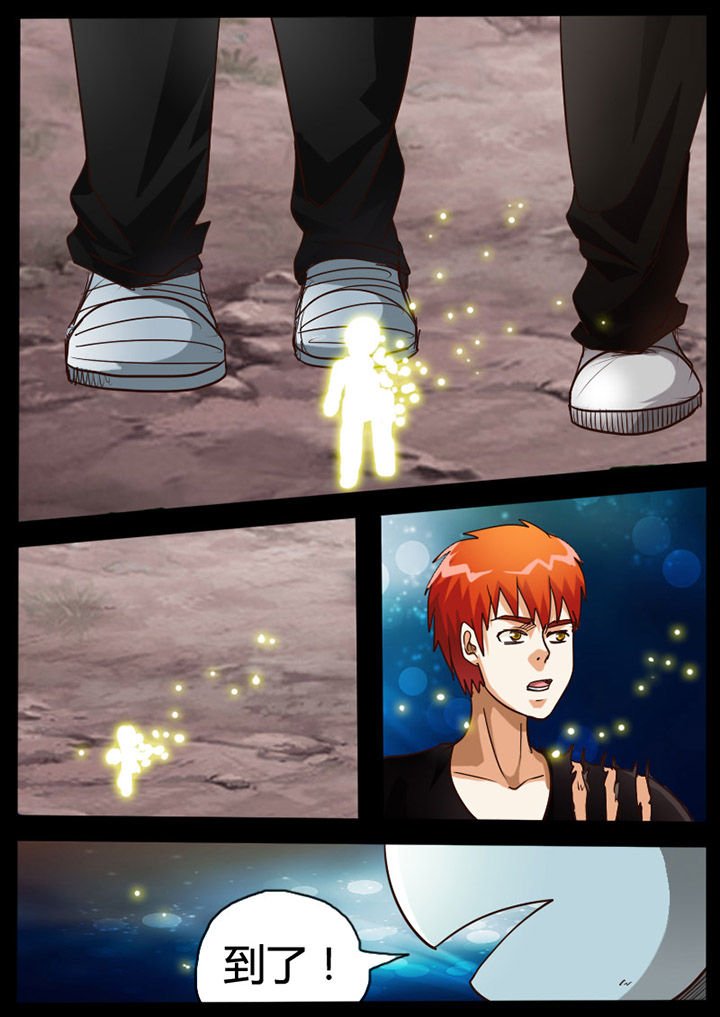 第70章：