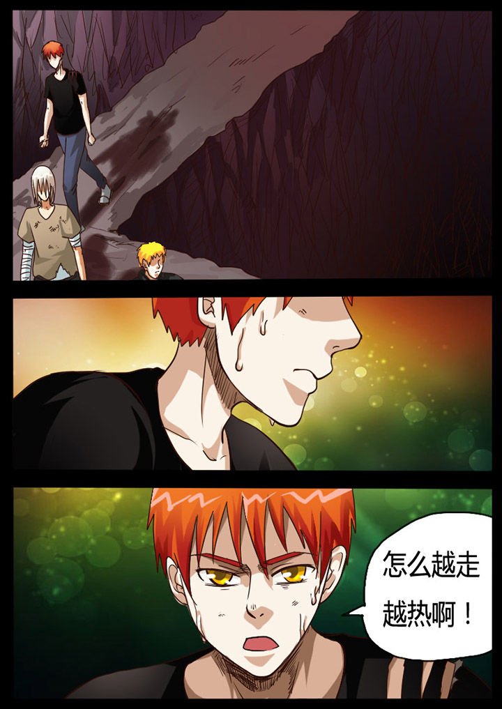 第71章：