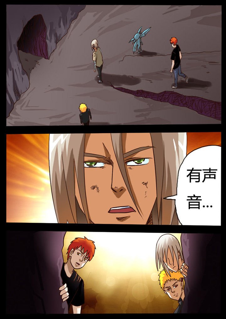 第71章：