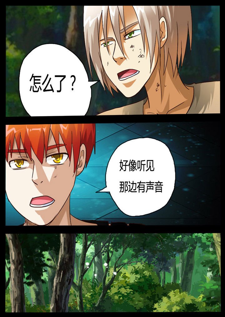 第73章：