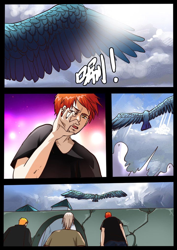 第74章：