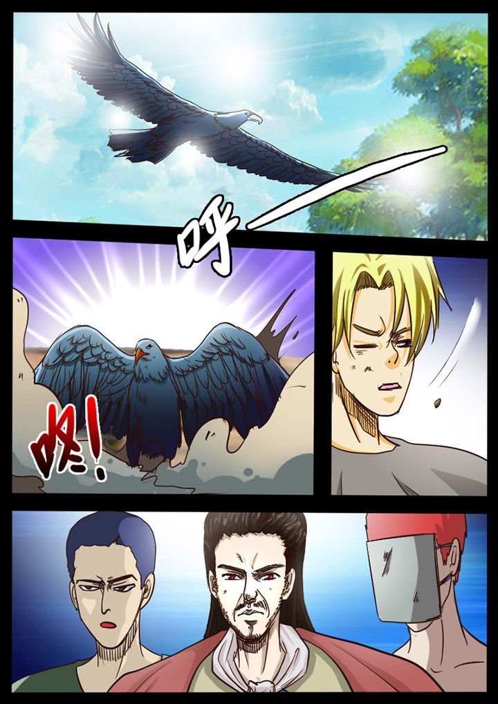 第74章：
