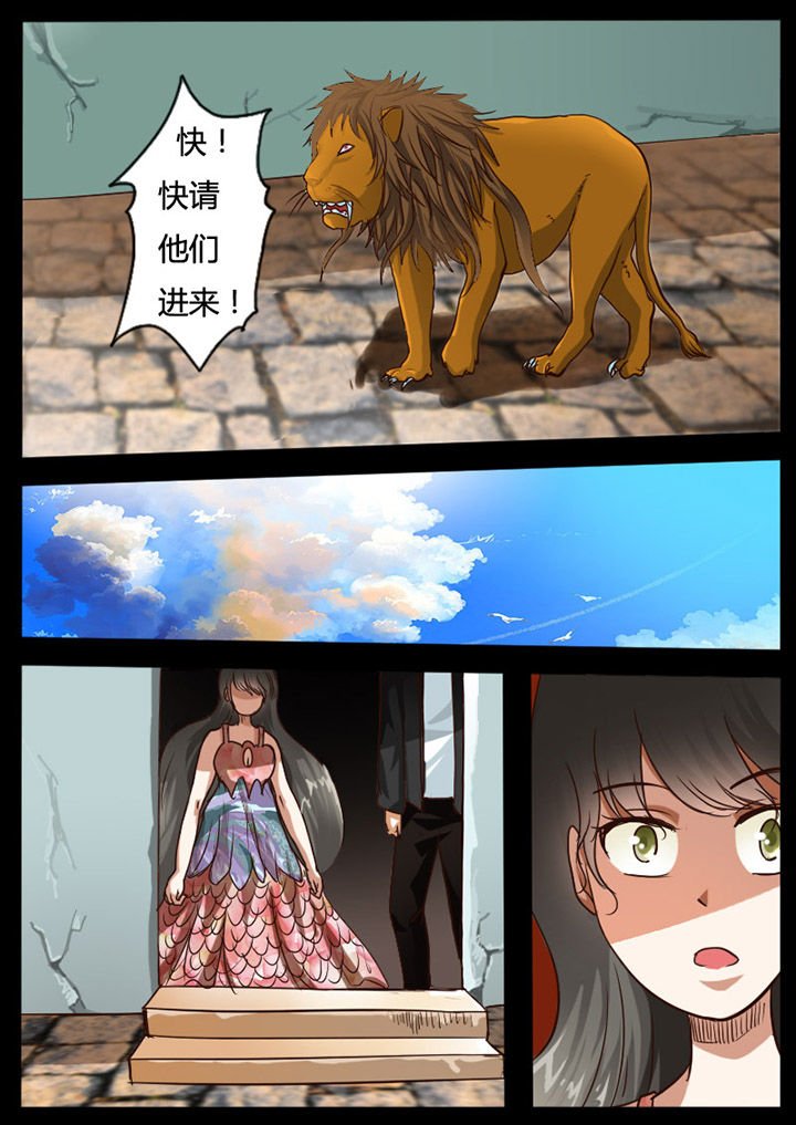 第75章：