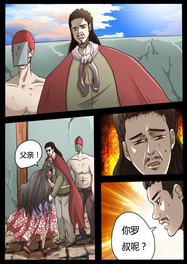 第75章：