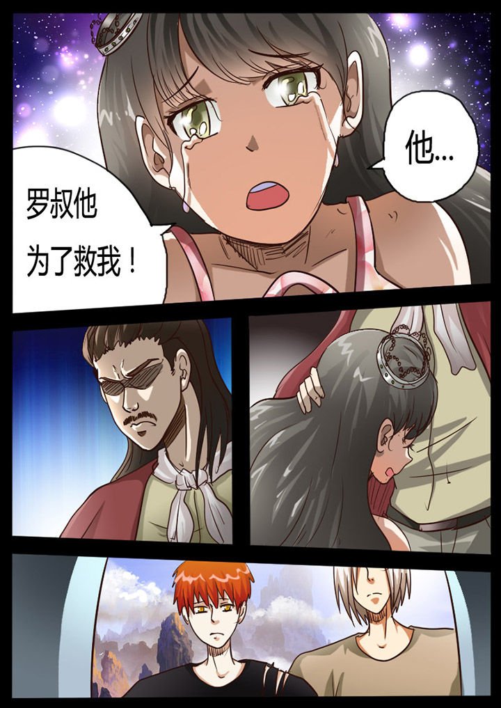 第75章：