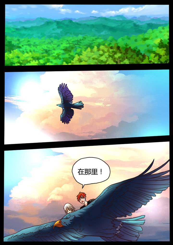 第75章：