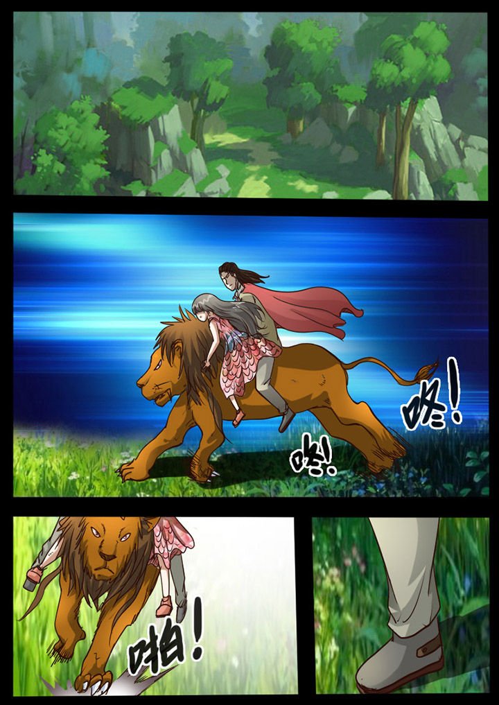 第75章：